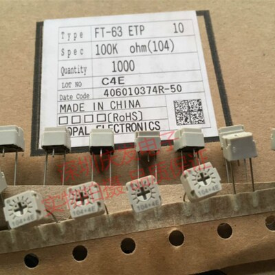 日本科宝COPAL 电位器FT-63ETP精密可调电阻100K卧式3脚品字脚104