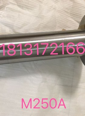 无锡机床内圆磨床配件M2120A M250A砂轮磨头磨杆接杆