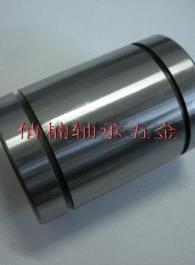 直线轴承LM40UU.