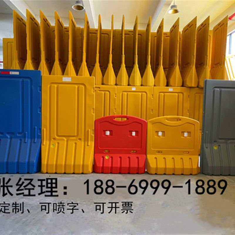 三孔水马1.8米塑料注水围挡 滚塑水马防撞桶市政移动防护栏隔离墩,童装/婴儿装/亲子装,儿童装饰手表,淘宝优惠券,粉丝福利购,淘宝优惠卷