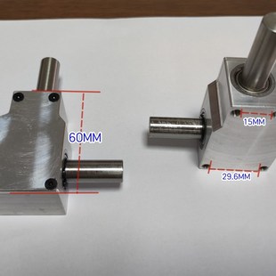 轴12T型齿轮箱1 1小型双输出单输出不锈钢轴加工定做马达电机
