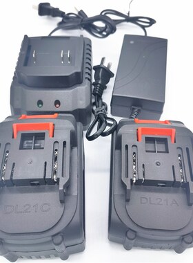 赛博68V98V168V528V电动起子电锤钻角磨机洗车机鼓风机锂电池充电