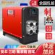 柴暖驻车加热器暖风机柴油车载车用一体机燃油24v12v货车卡车吊车