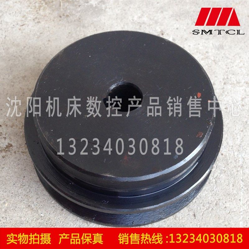 沈阳机床配件 CAK5085 CAK6150 原厂油泵电机皮带轮 YS6314 孔11,3C数码配件,USB多功能数码宝,淘宝优惠券,粉丝福利购,淘宝优惠卷