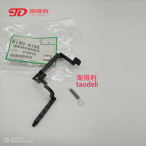 适用原装理光7502 7501 7503 8000 8001 7500清洁纸传感器杆 弹簧
