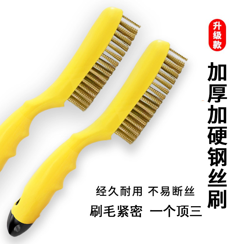 钢丝刷不锈钢带柄工业铜丝刀刷烧烤炉打磨清洁除锈刷铁丝刷小刷子,农用物资,苗木固定器/支撑器,淘宝优惠券,粉丝福利购,淘宝优惠卷