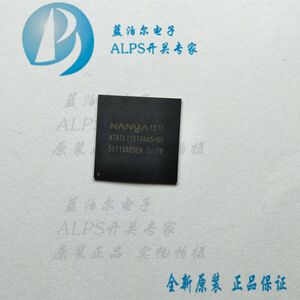 NT6TL128T64A5-G0 NANYA BGA 原装正品 实物拍摄 可直拍