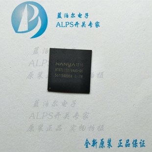 BGA NANYA 原装 正品 可直拍 NT6TL128T64A5 实物拍摄