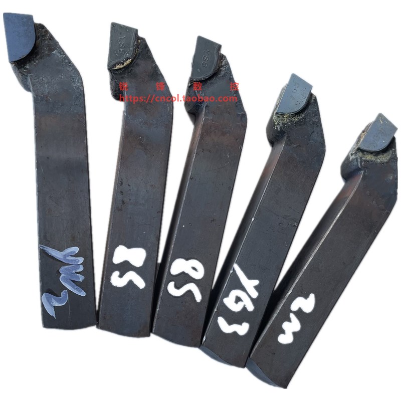 株洲合金 焊接车刀 外圆90度车刀20*20方YT15 YW1 YG8 YS8 A320