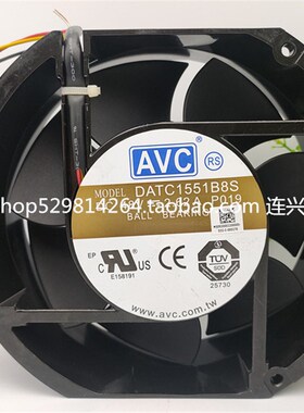 正品AVC DBTD/DATC/DATA1551B8U/B8S/B8F/B8M/B8L 48V 17251风扇