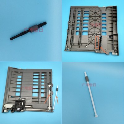 适用兄弟7080D 7180DN MFC-7380 7480D 7880D双面器搓纸轮 搓纸杆