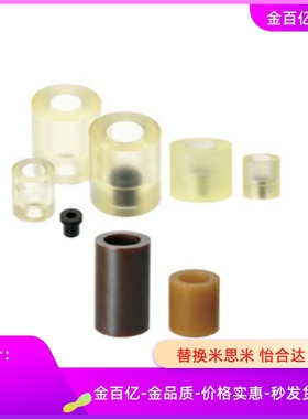 AZXMC25 AZXSK20 AZXSC15 AXNSK30聚氨脂m5/4/6减震12材料40/50