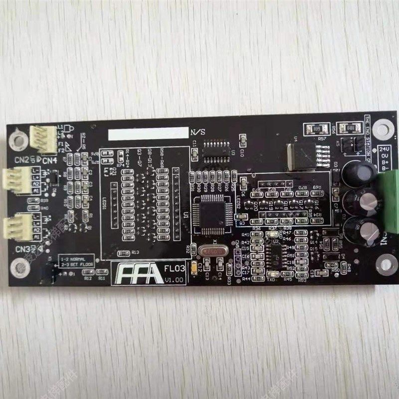 电梯配件 台日/东莞富士电梯外呼显示板F117S/F117A/FL03全新原装,3C数码配件,USB多功能数码宝,淘宝优惠券,粉丝福利购,淘宝优惠卷