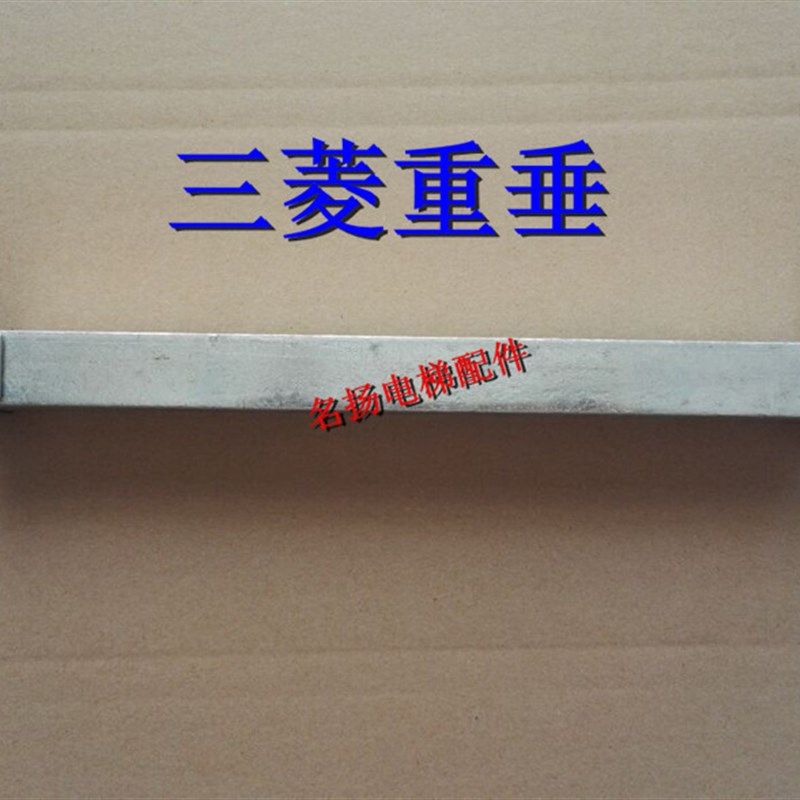 电梯配件电梯厅门/层门开门钢丝绳重垂,童装/婴儿装/亲子装,儿童装饰手表,淘宝优惠券,粉丝福利购,淘宝优惠卷