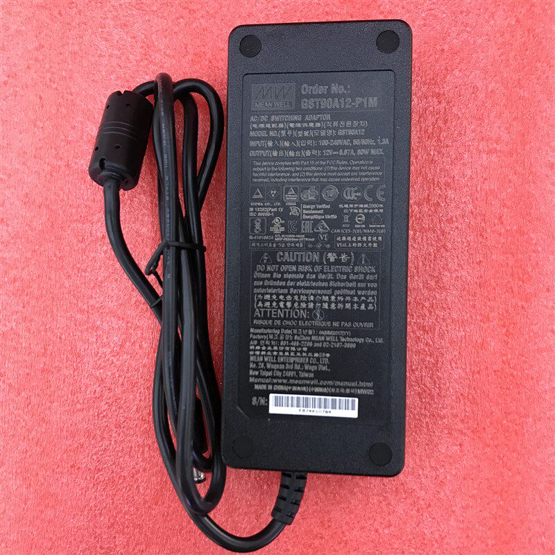 台湾明纬电源适配器 GST90A12-P1M 81W 12V6.67A 企业级 3插 现货