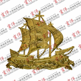 大門焊接沖花 單面金一帆風順花 飾配件花 宏偉不銹鋼門花窗花裝