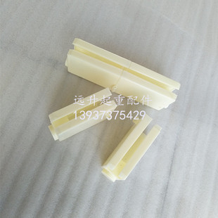 单级滑触线接线盒 500A接头护盒 滑线保护盒 单级滑触线配件 200A