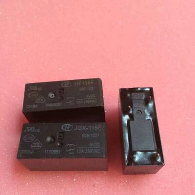 宏发继电器HF115F 005-1ZS1A 5脚 散新 12A250VAC!