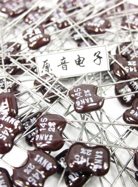 直插电容器 银云母发烧电容 SANG云母电容145PF100V