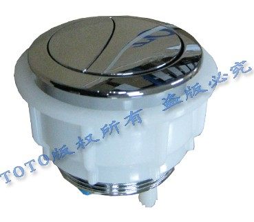 原装TOTO CW636B 马桶 水箱按钮 放水按键开关 大小水 按钮BH440