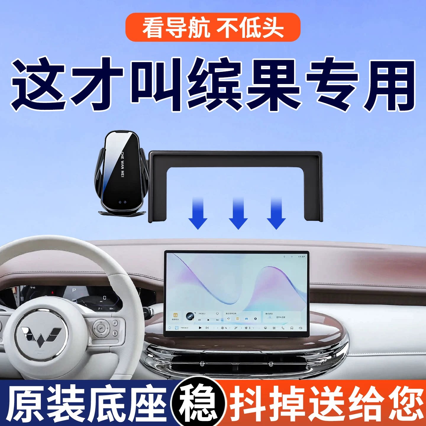【官方原厂不好包退】图片