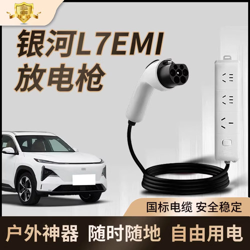 【官方原厂不好包退】