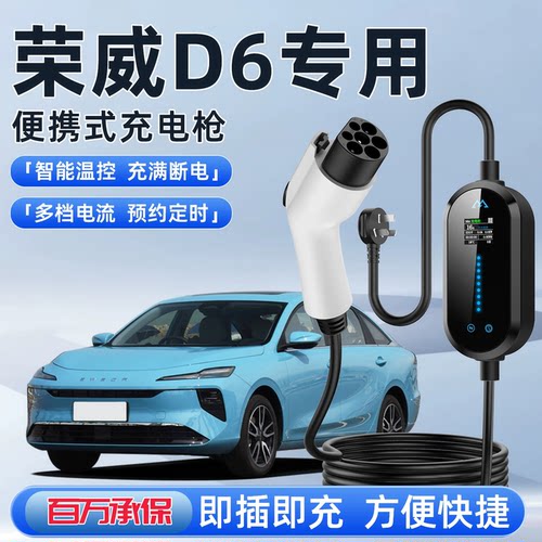 【官方原厂不好包退】