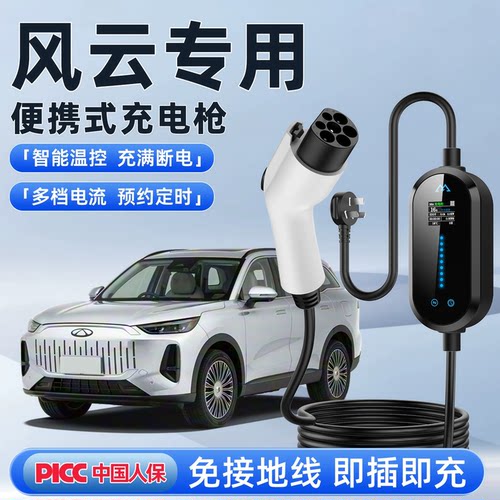 【官方原厂不好包退】