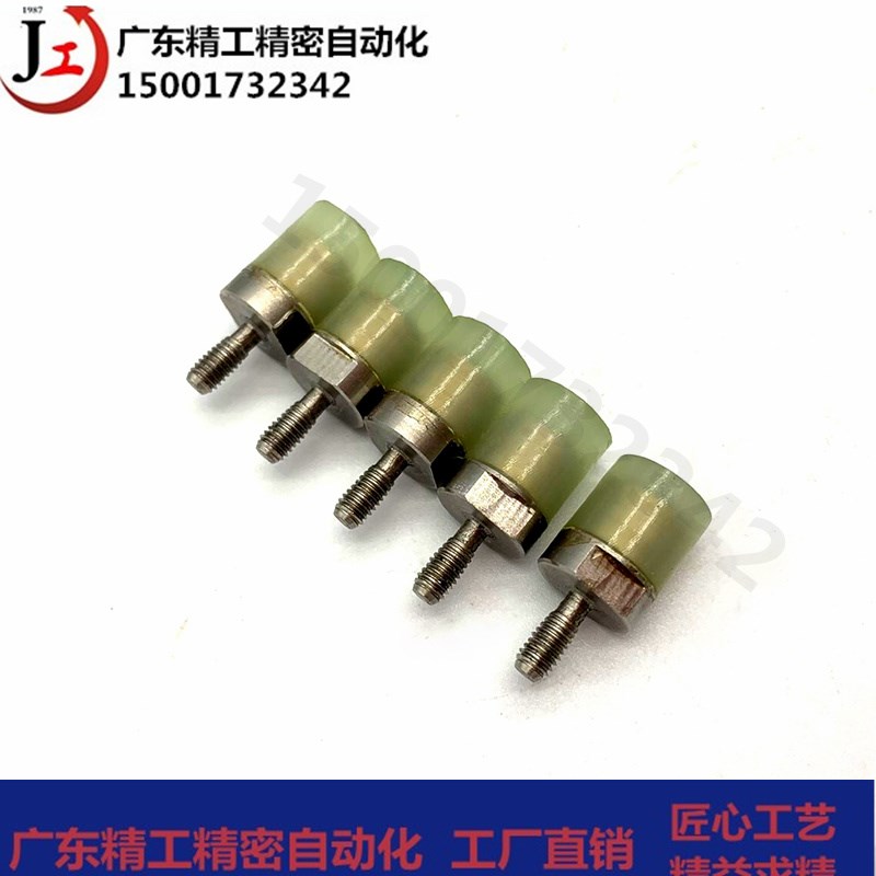 聚氨酯缓冲压块 小径压块内螺纹PSHEH PSHES 8 10 12 14 16全系列