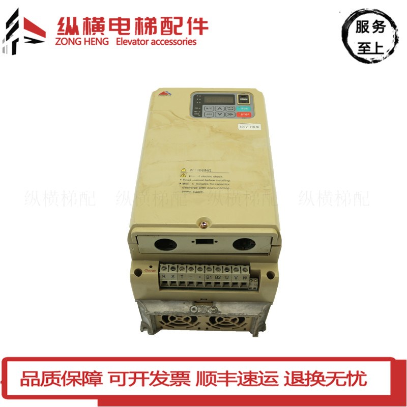 促销/电梯配件/蒙德变频器/IMS-GL3-4015E 15KW原装现货 实物拍摄