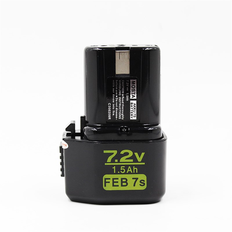 妙达 MOSTA 原装电池 7.2V 充电电池 FEB7S 日立EB714S通用/替代