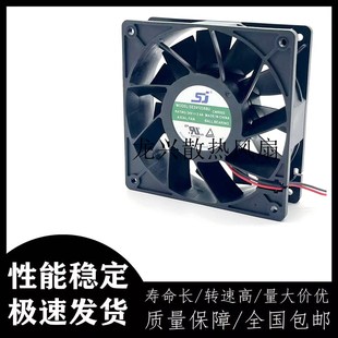 12CM 大风量 SE241238BU 2.40A 变频器散热风扇 24V 全新SJ生久