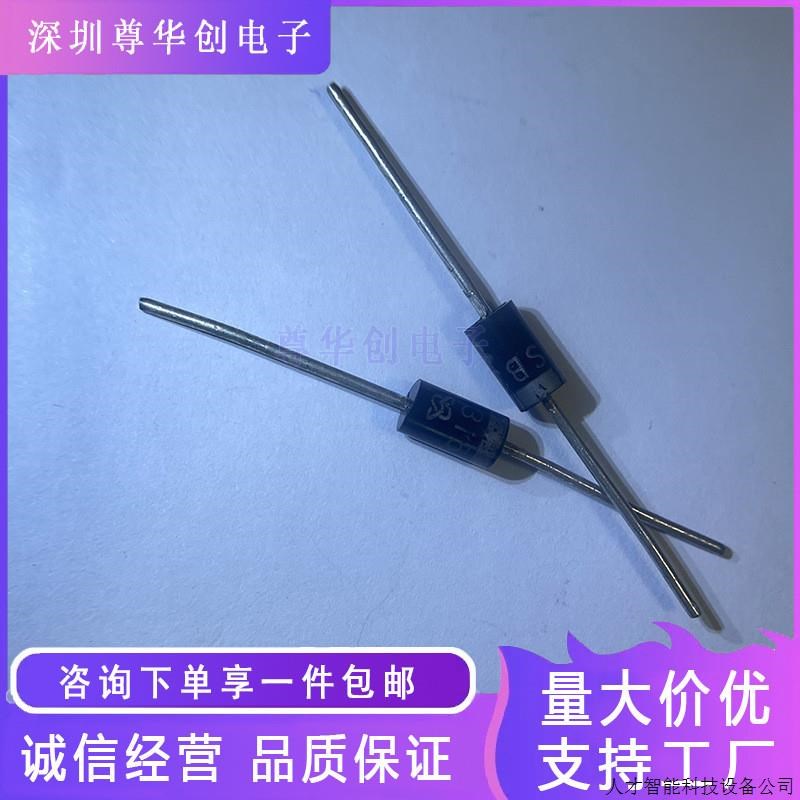 SR3150 直插SB3150 DO-201AD 3A150V.适用