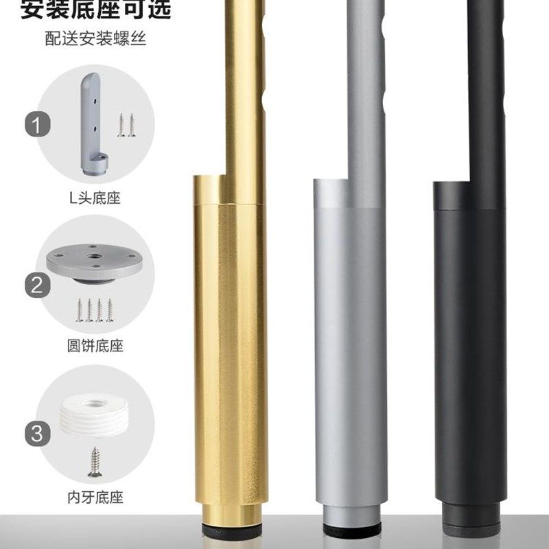 顶耐可调节柜脚家具腿支撑拄茶几脚电视柜腿整体橱柜鞋柜金属调整,3C数码配件,USB多功能数码宝,淘宝优惠券,粉丝福利购,淘宝优惠卷