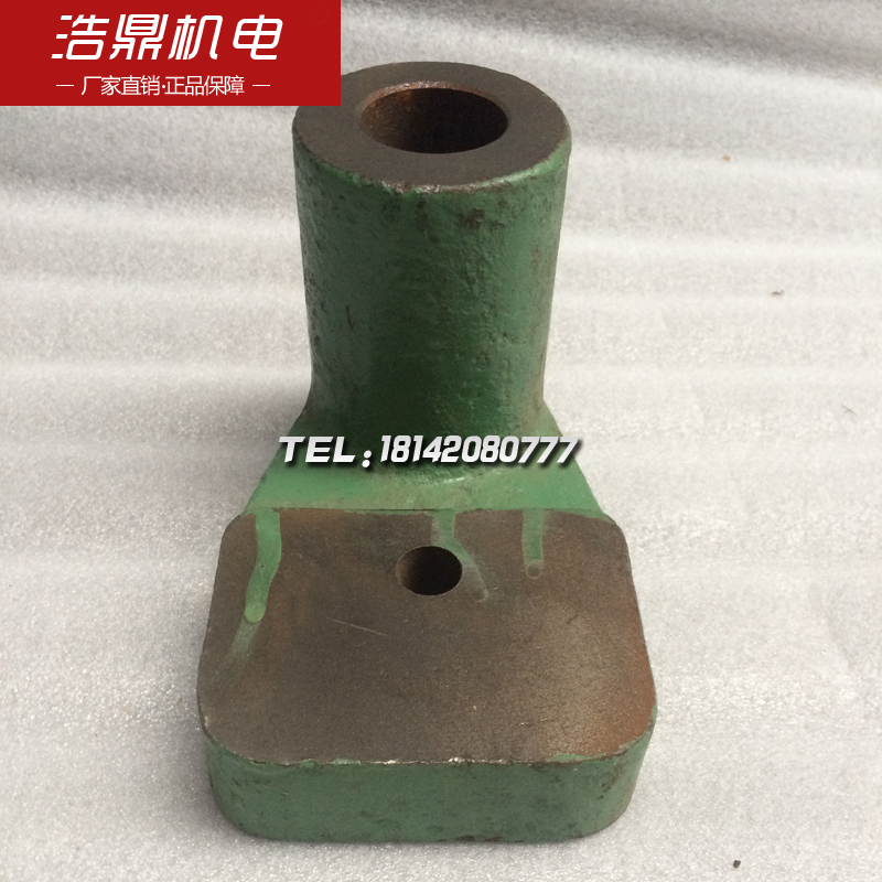 镗床配件T68镗床支架1159 镗床挂角T619中捷昆明镗床配件