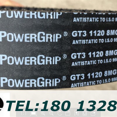 美国盖茨GATES GT2 GT3同步带PowerGrip 640-8MGT3720-8MGT3