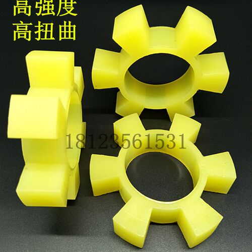 聚氨酯六角缓冲胶外径T160 165 170 175 180 185 190 195 210 215