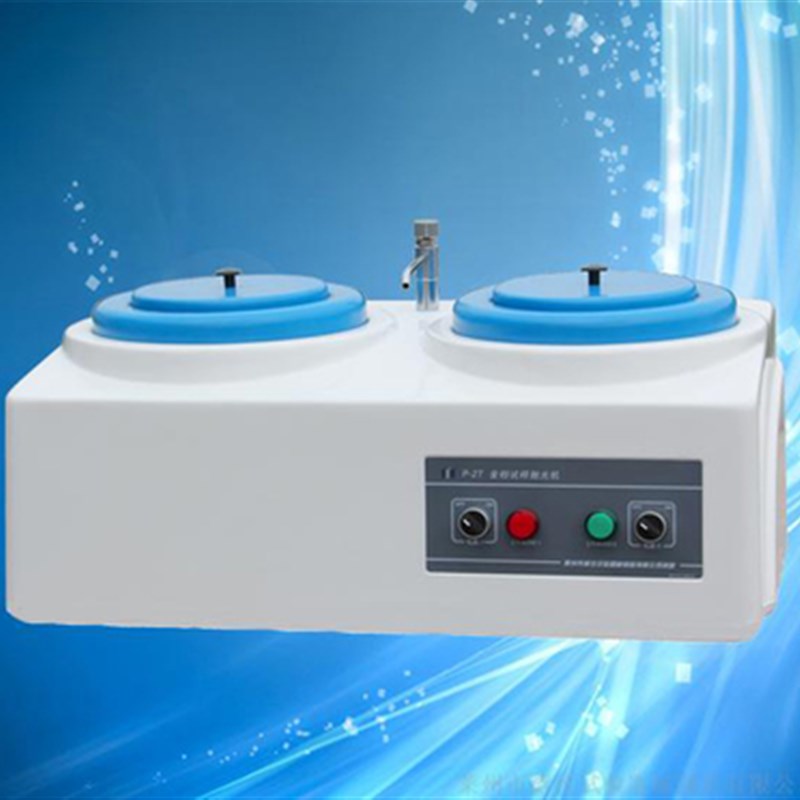 【莱州蔚仪 P-2T金相试样抛光机台式/双盘/