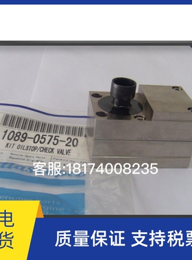 阿特拉斯油分压差1089057520传感器螺杆空压机四方压力送变器