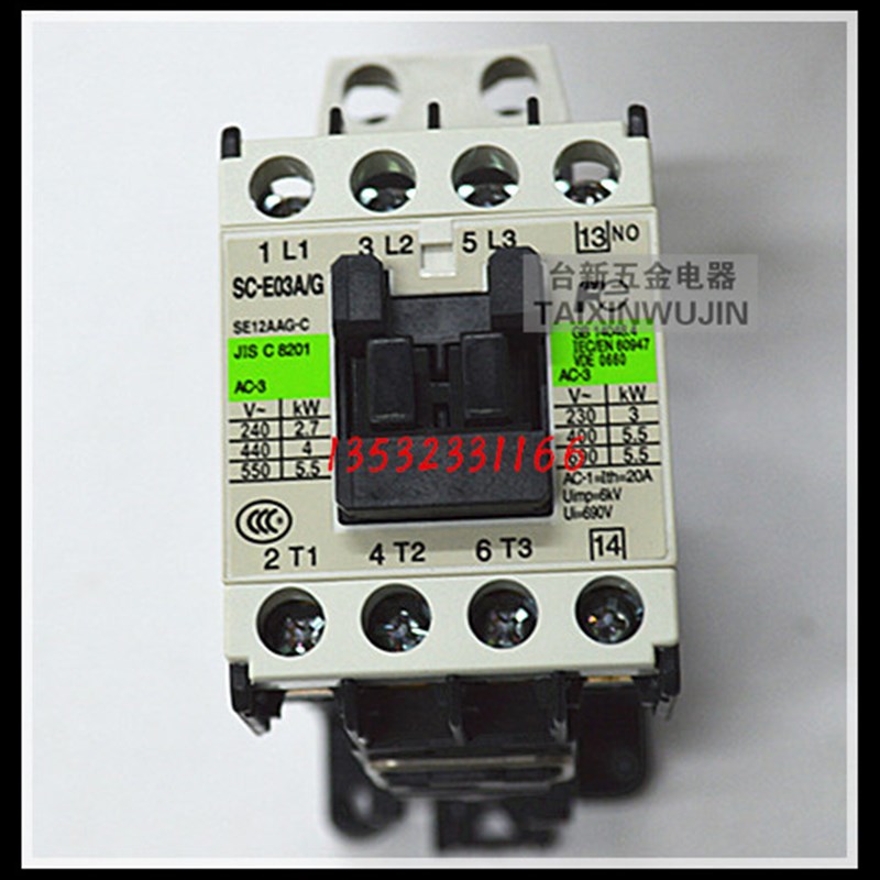 原装正品常熟富s士直流接触器SC-E03A/G三相DC110V DC24V 11A常开