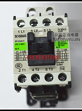 原装正品常熟富s士直流接触器SC-E03A/G三相DC110V DC24V 11A常开
