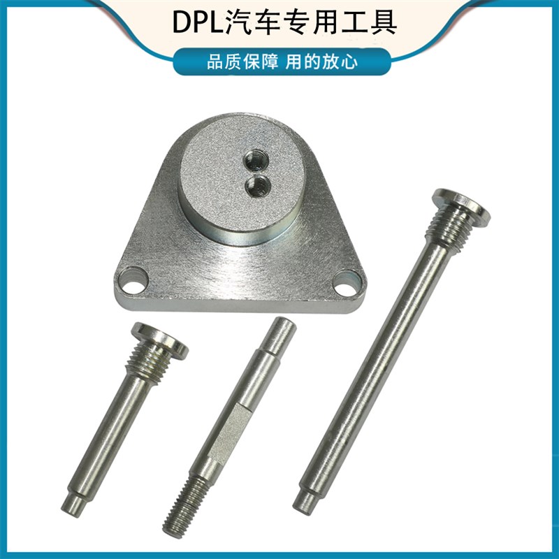 21款路虎发现(360PS)3.0T PT306发动机303-1658凸轮轴锁定工具