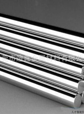 供应102Cr17Mo不锈钢 102Cr17Mo不锈钢棒 102Cr17Mo不锈钢.适用