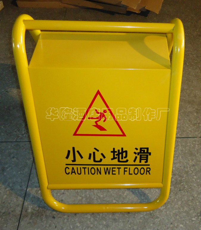 禁止停车牌 铁烤漆 请勿泊车牌 警示牌 告示牌 不准停车牌