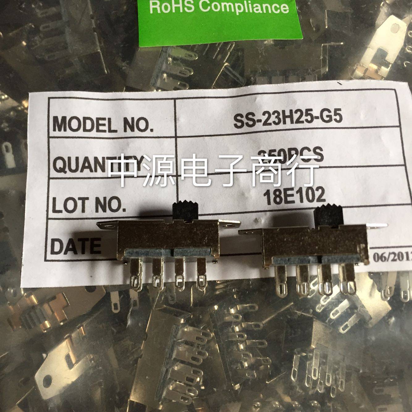 SS-23H25G5大电流三挡八脚拨动开关 家用电器 缝纫机 按摩器开关,清洗/食品/商业设备,洗车机,淘宝优惠券,粉丝福利购,淘宝优惠卷