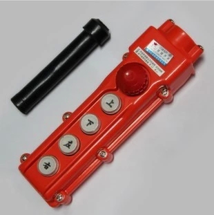 CLD COB-62H 按钮行车 起重按钮开关 防雨 上下左右 急停开关 5位