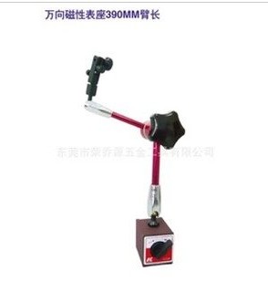 德国K牌威耐德 万向磁性表座 稳定液压式锁紧1110-A/B/C/D