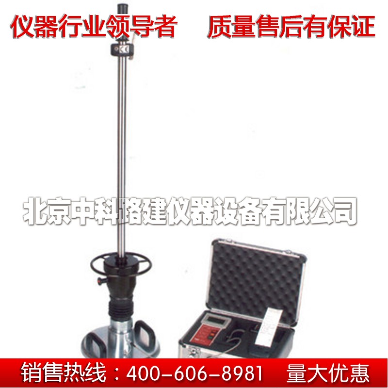 EVD动态变形模量测定仪 手持落锤弯沉仪 动态变形模量测试仪厂家