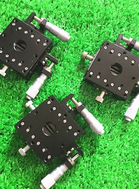 米思米超薄XY轴微调平台XYSPG40 60 80 100厚度22mm XYPG40 60