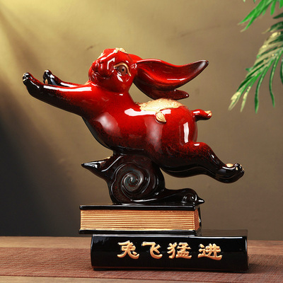 兔飞猛进陶瓷兔子摆件客厅家居装饰生肖兔礼品兔年吉祥物高考摆件